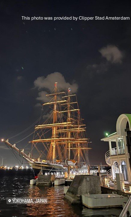 Stad Amsterdam in Yokohama with credit