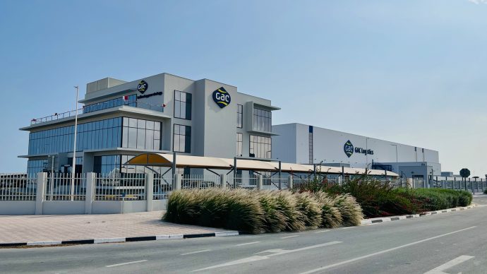 GAC Qatar sustainably built free zone warehouse and office