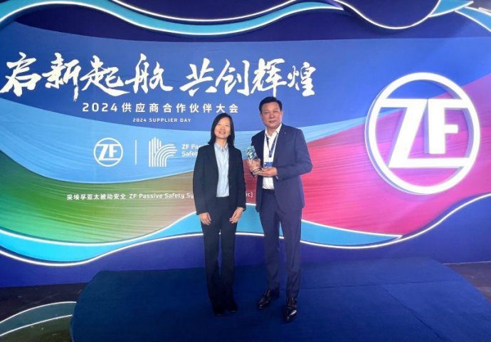 ZF Group presents GAC China with Sustainability Pioneer Award 1712302107952