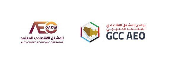 Qatar Certification Logos